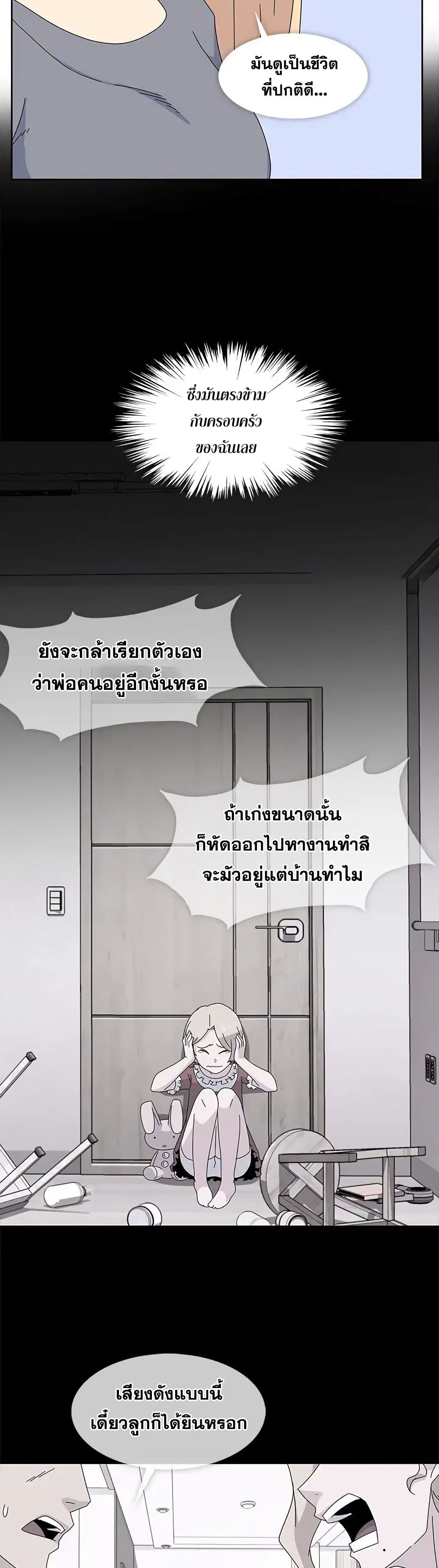 0009.jpg