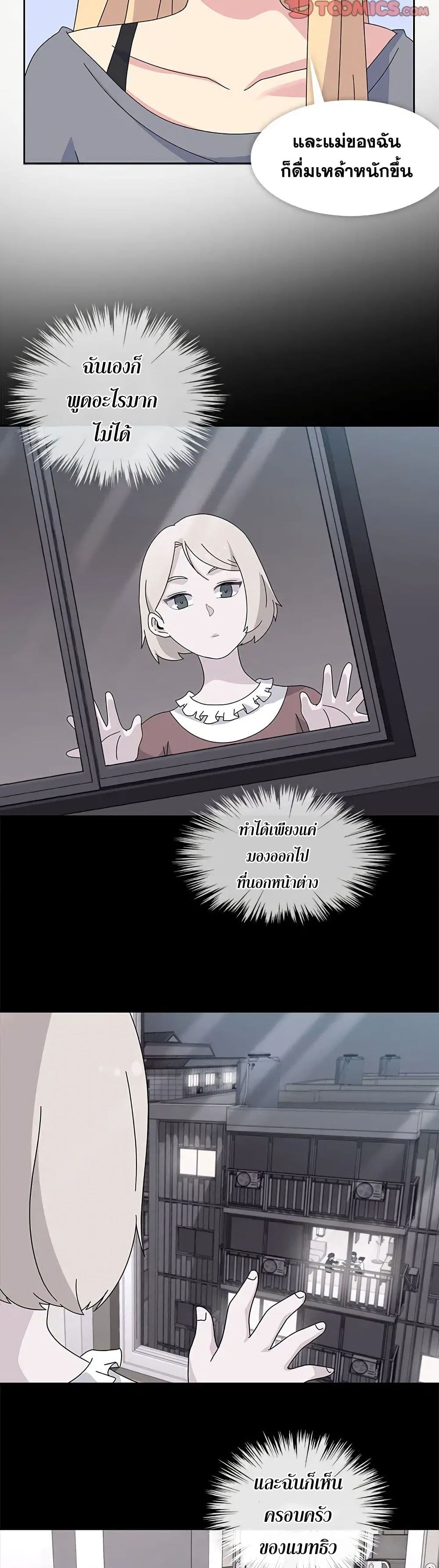 0011.jpg