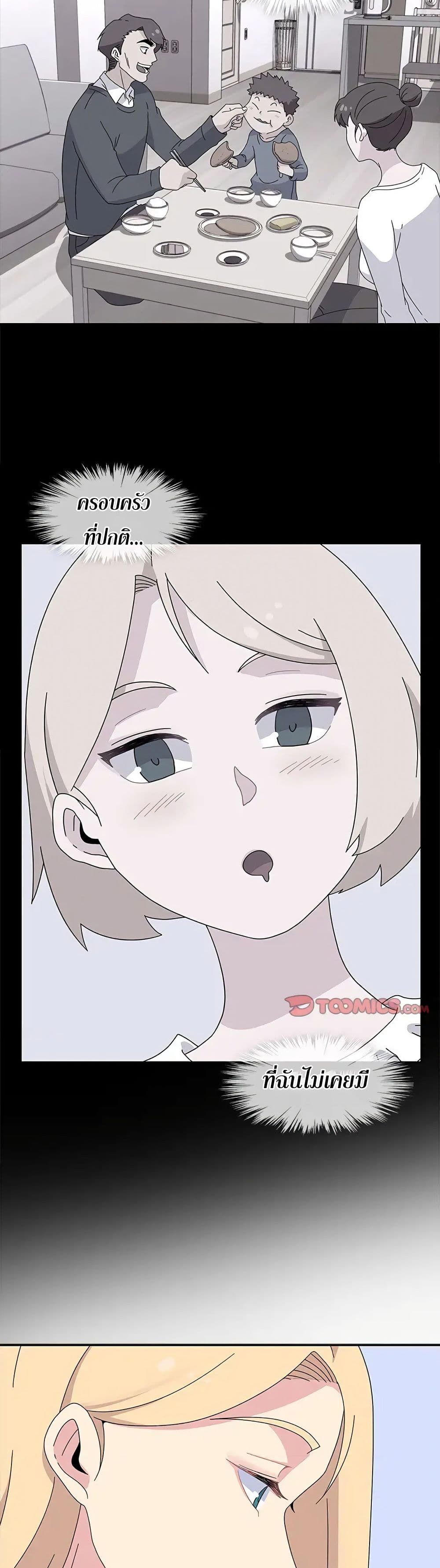 0012.jpg