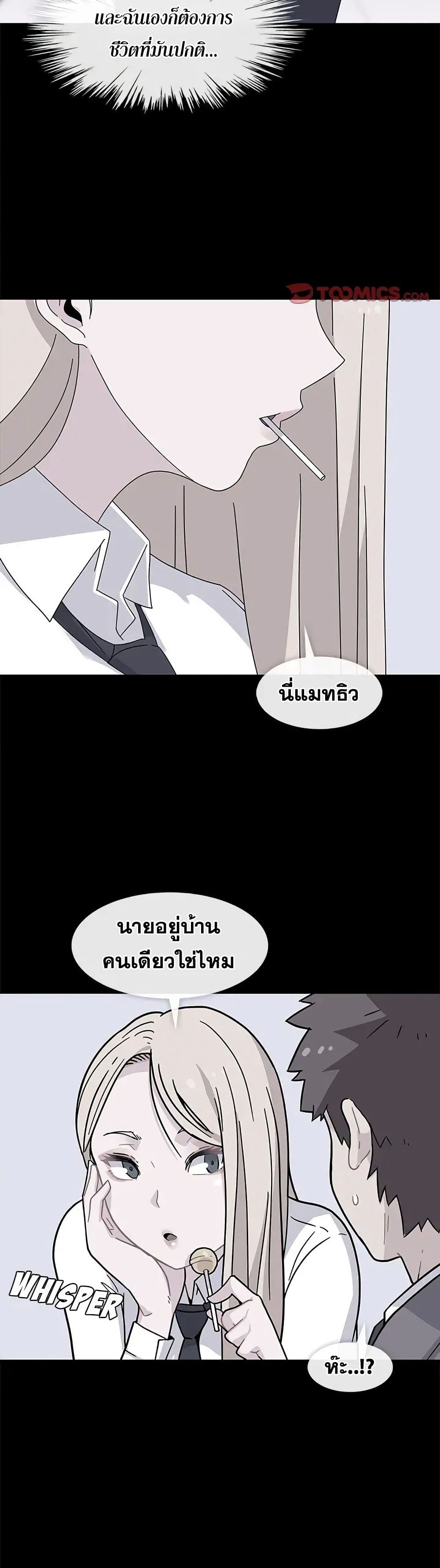0019.jpg