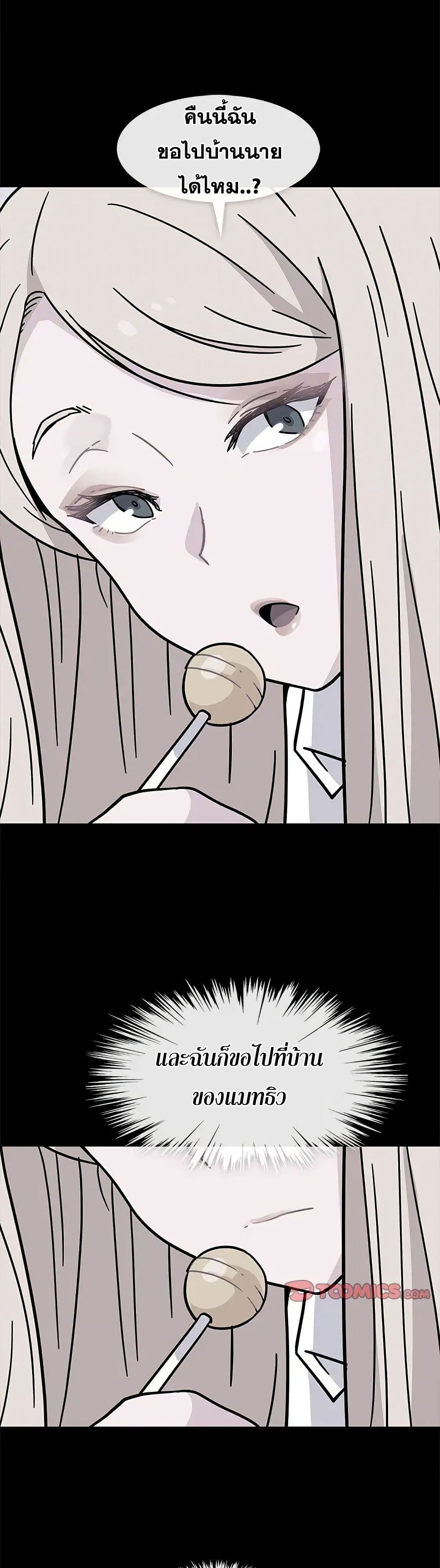0020.jpg