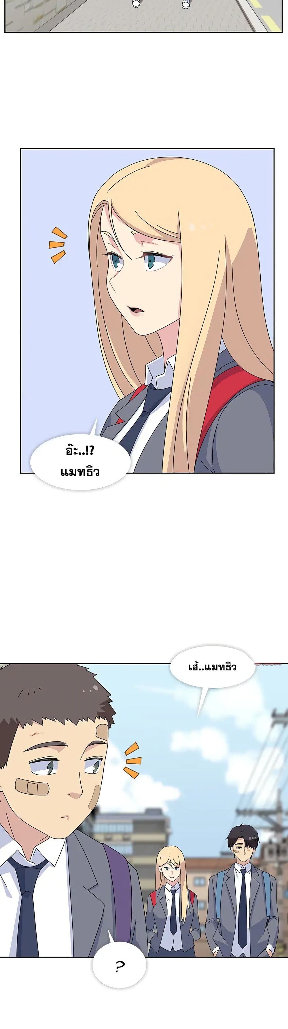 0030.jpg