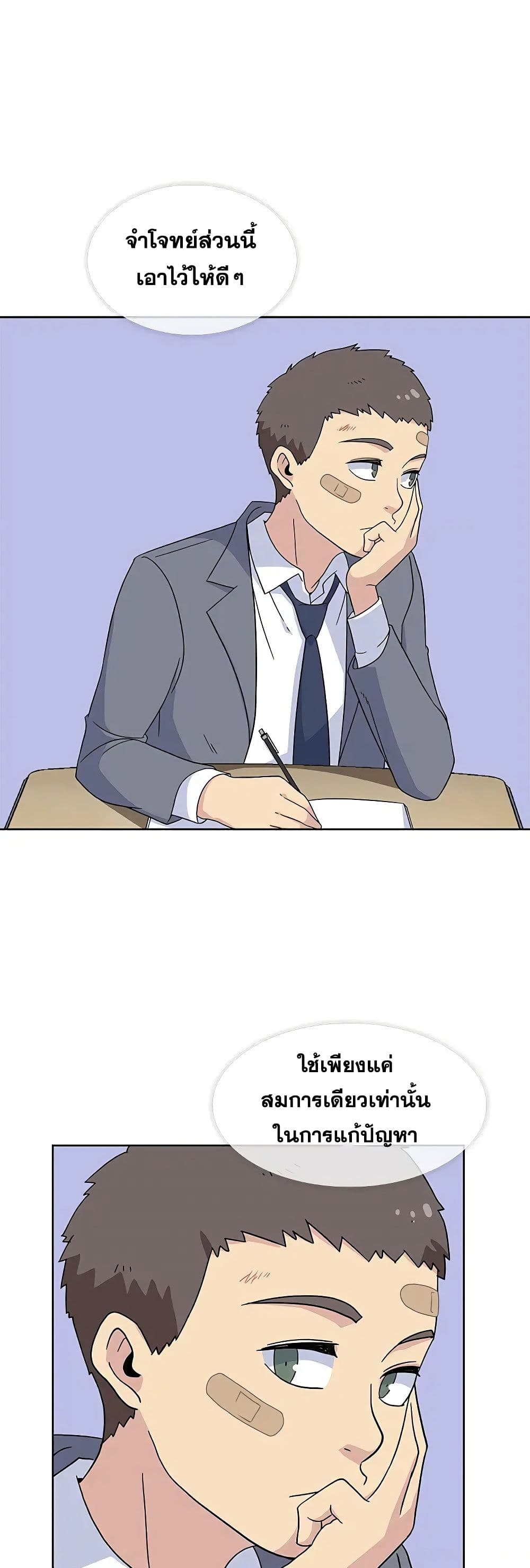 0005.jpg