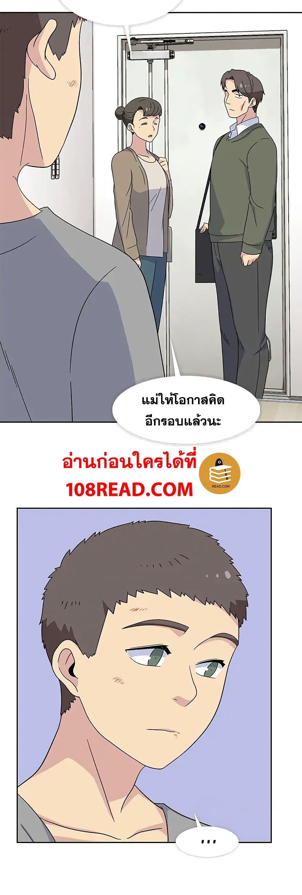 0010.jpg