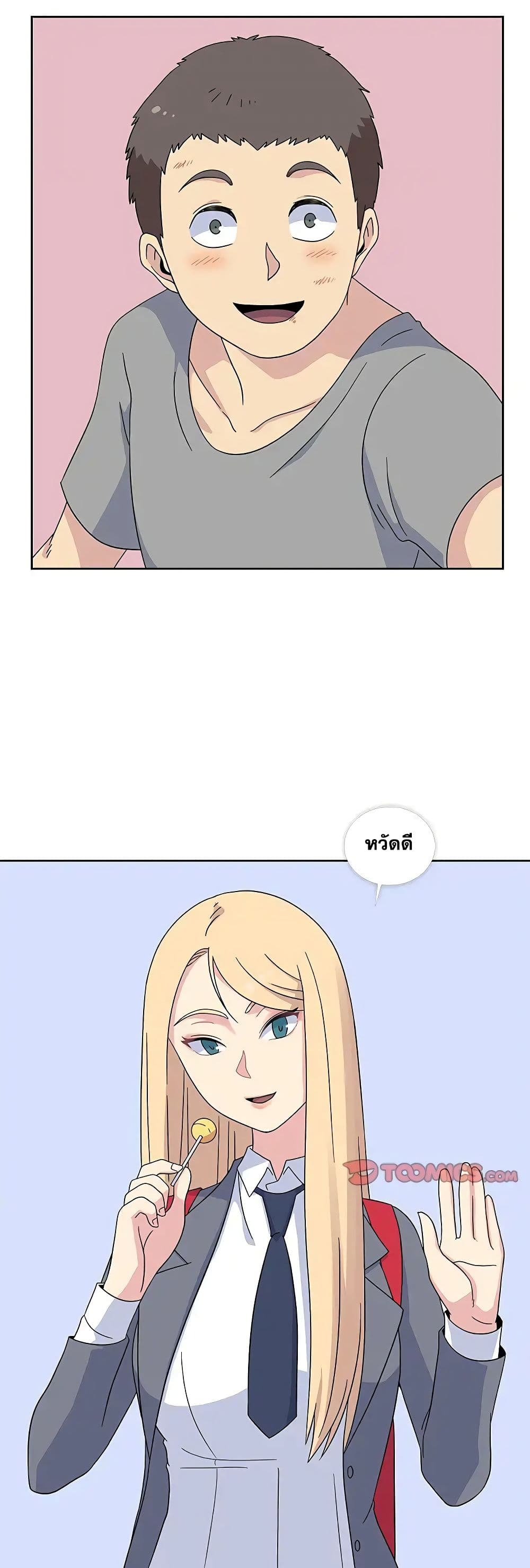 0020.jpg