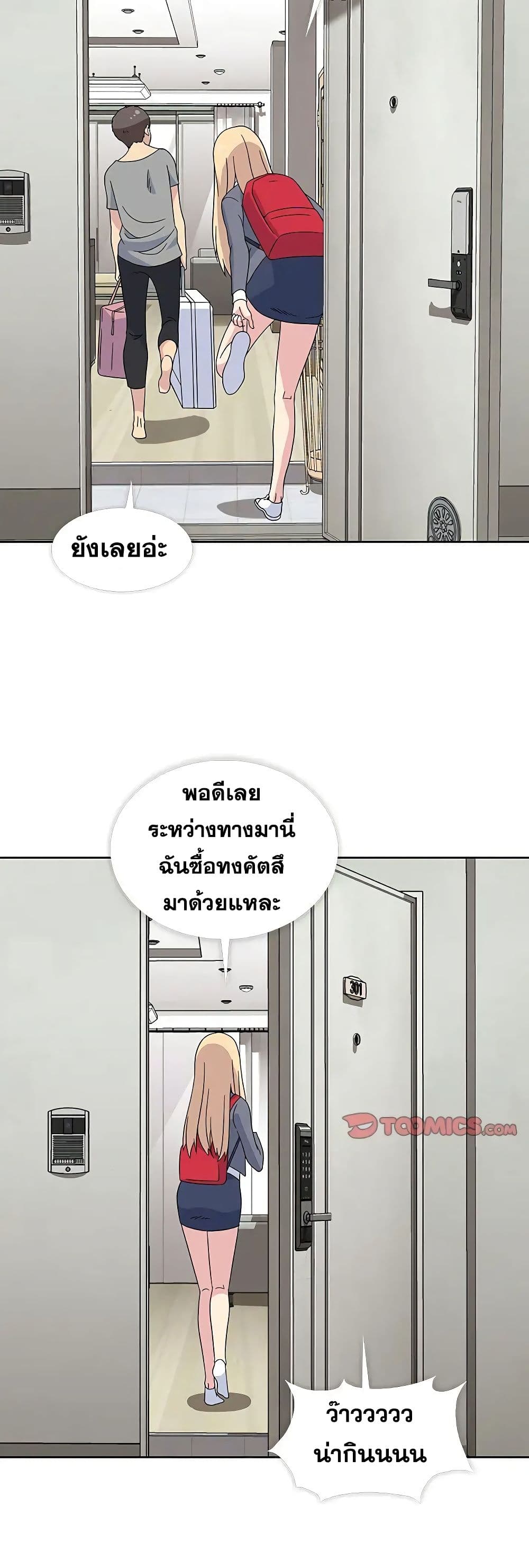 0022.jpg