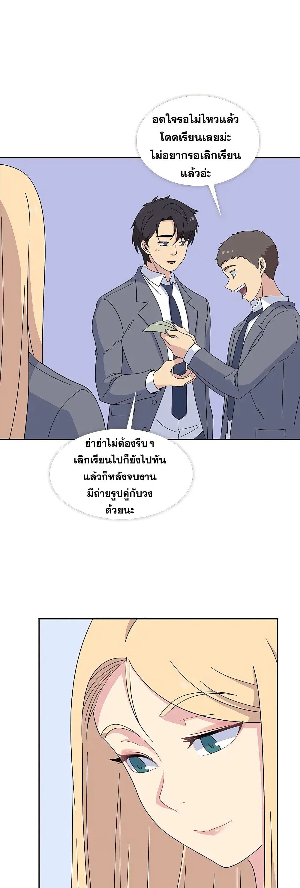 0030.jpg