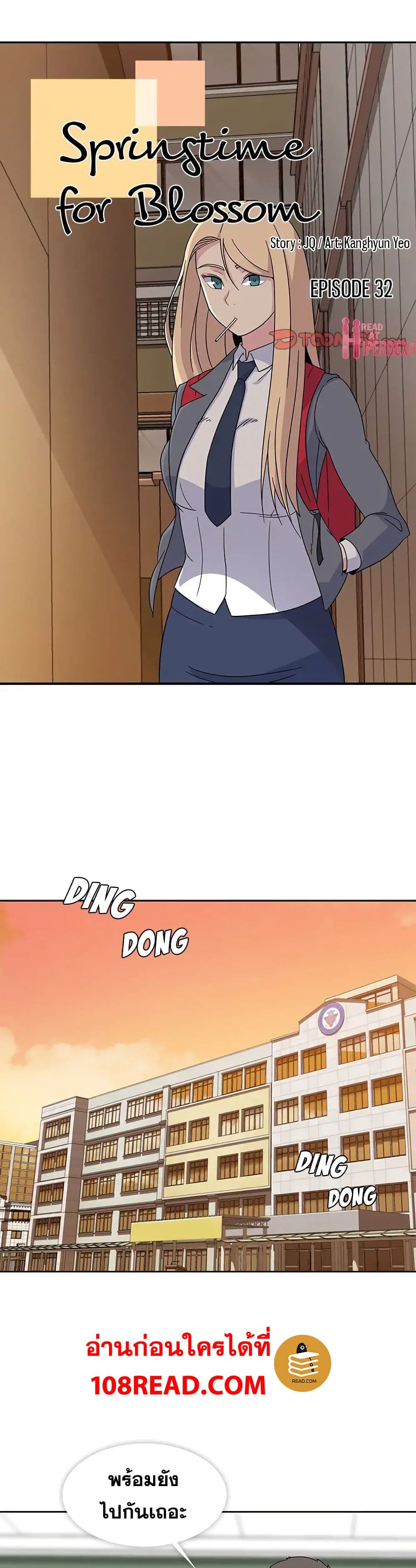 0003.jpg