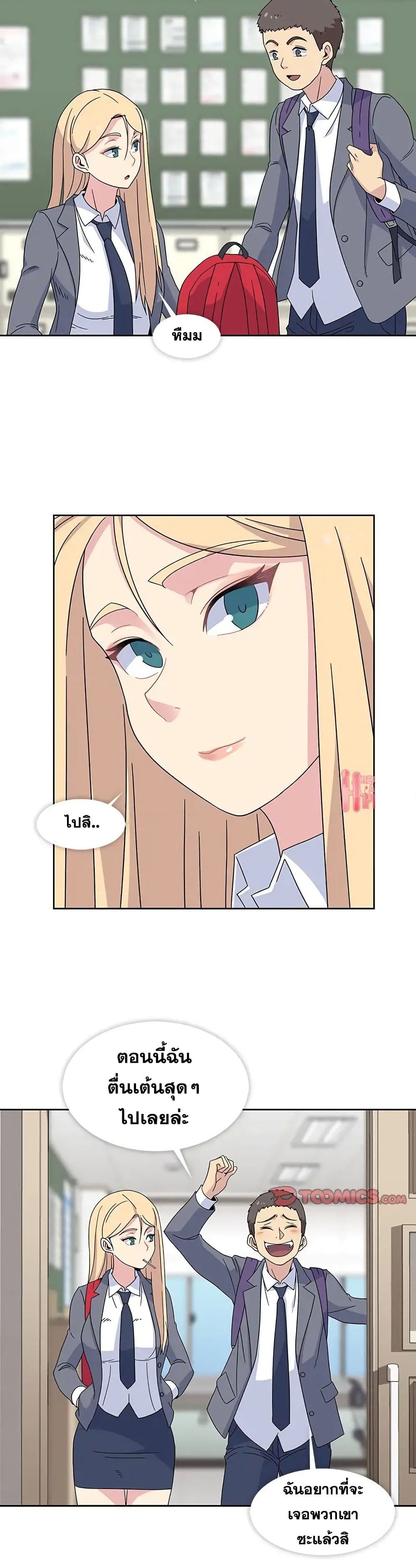 0004.jpg