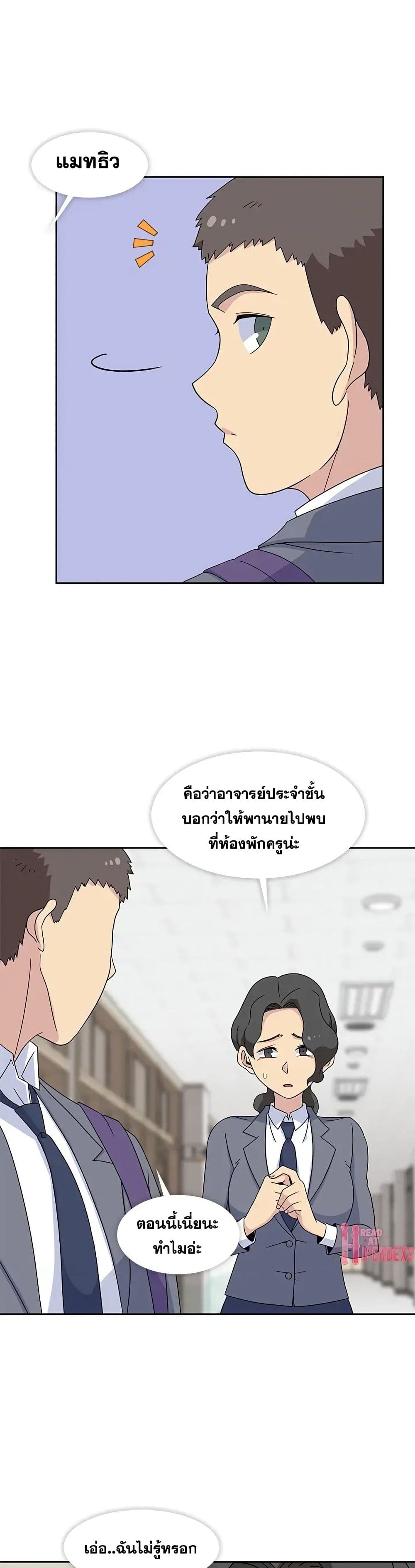 0005.jpg
