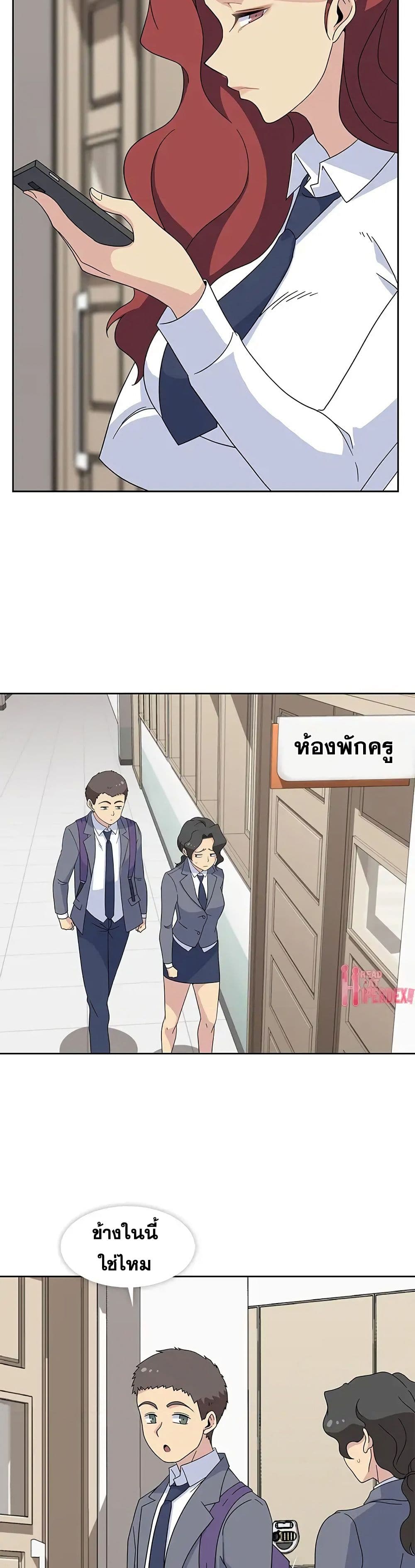 0008.jpg