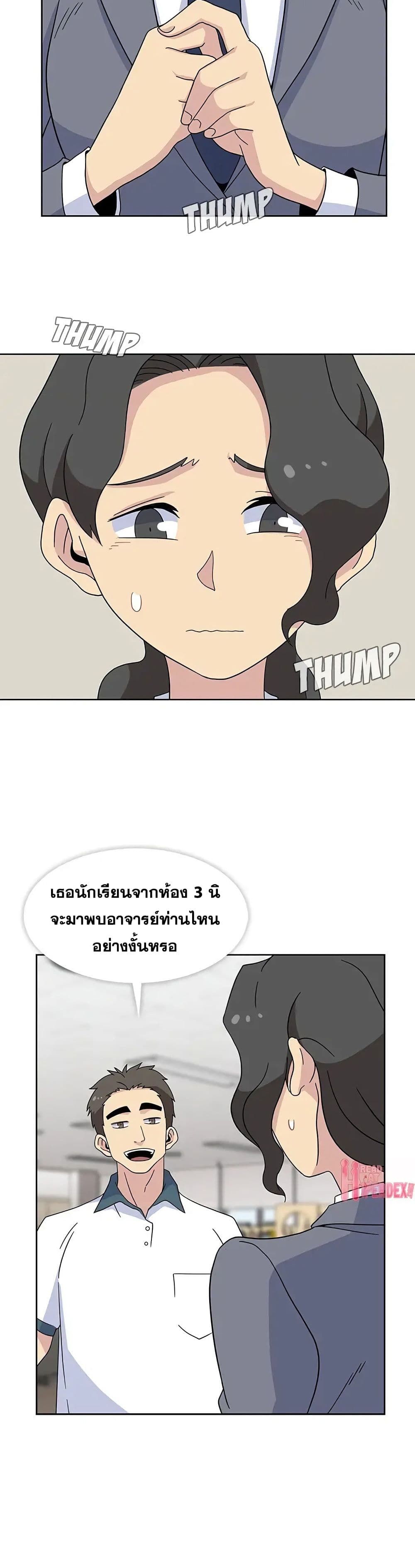 0012.jpg