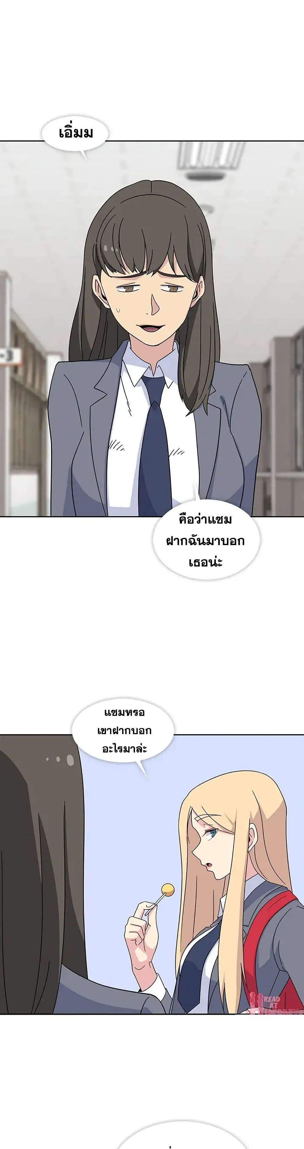 0016.jpg