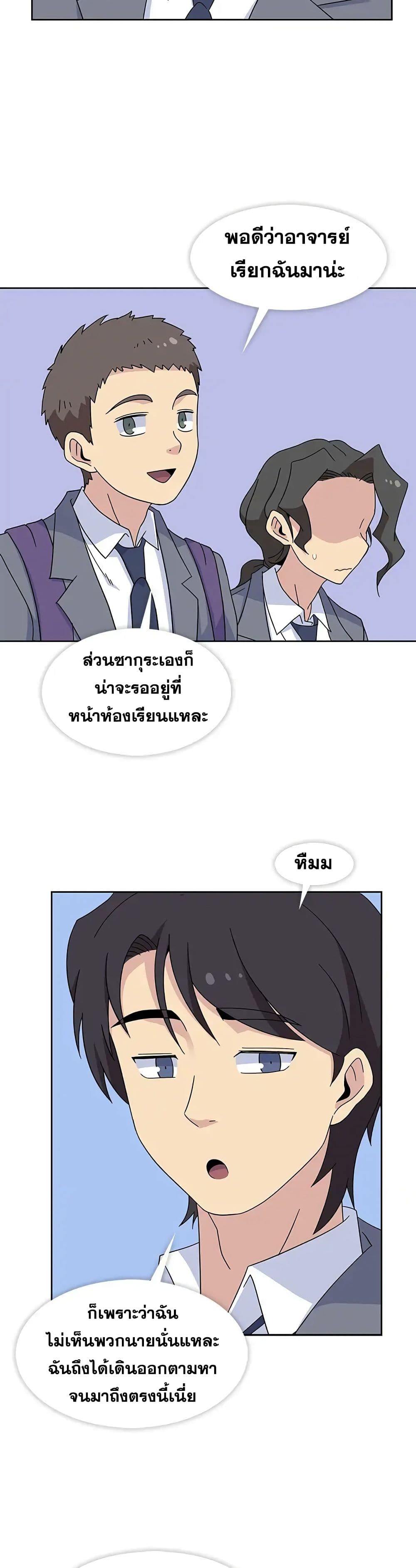 0020.jpg