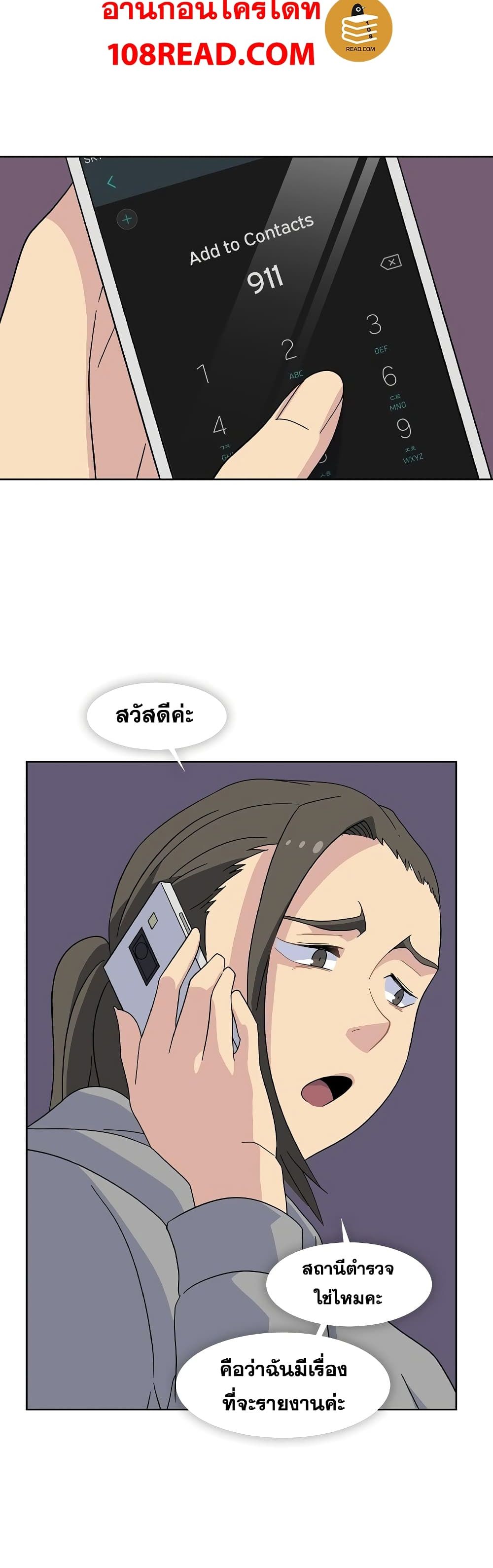 0008.jpg