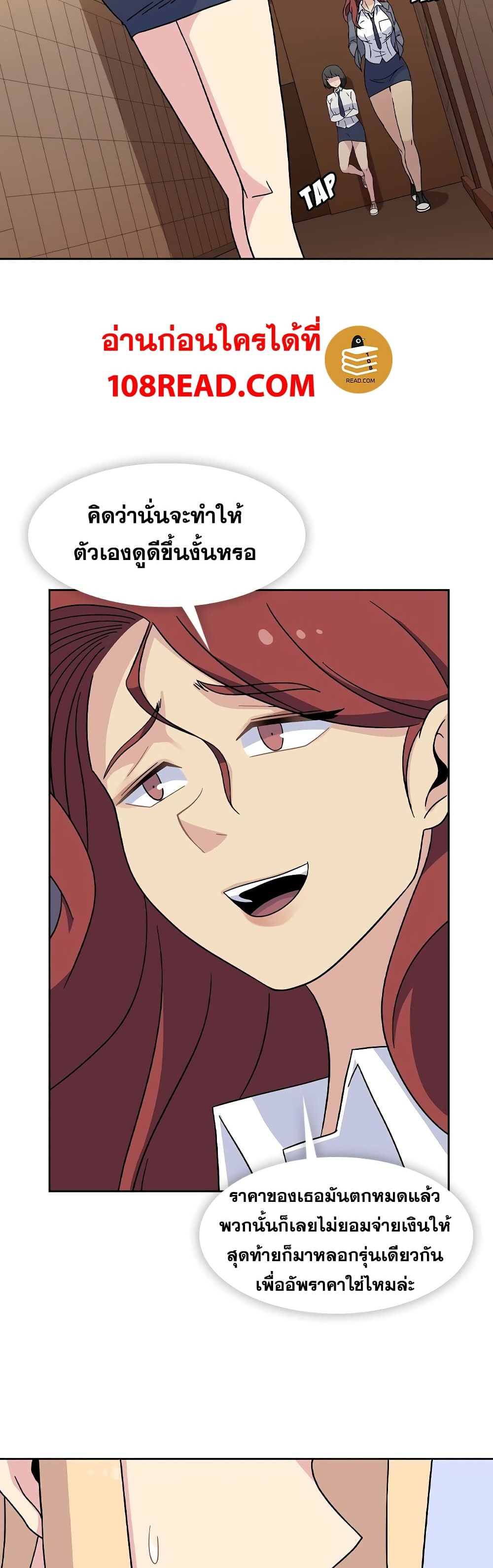 0015.jpg