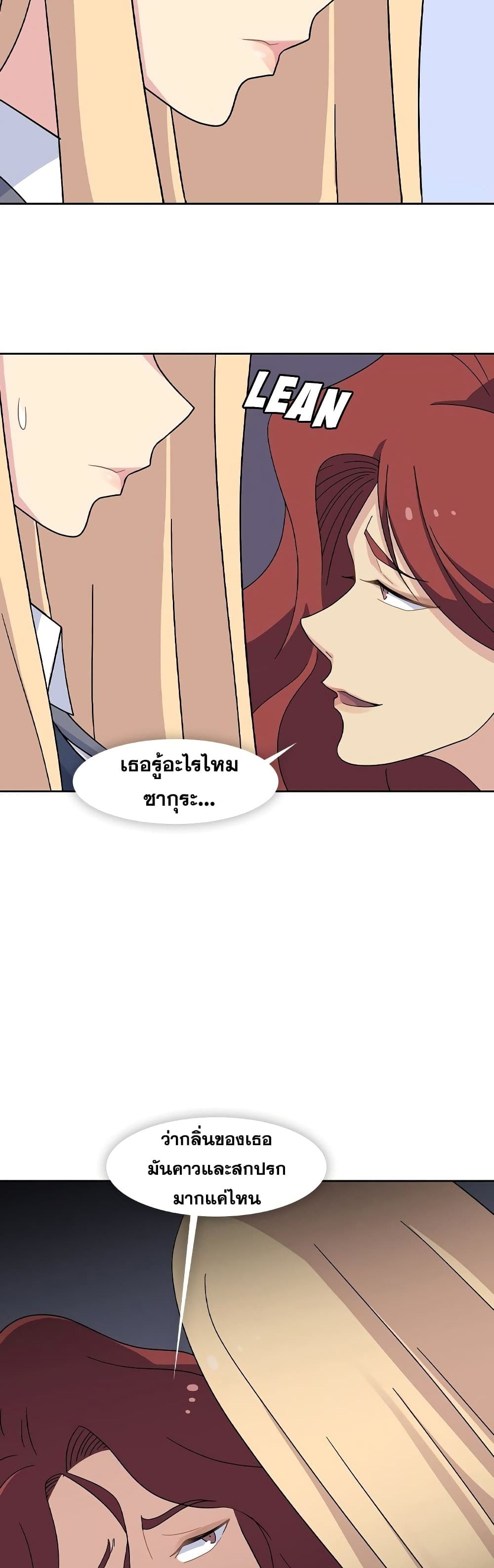 0016.jpg
