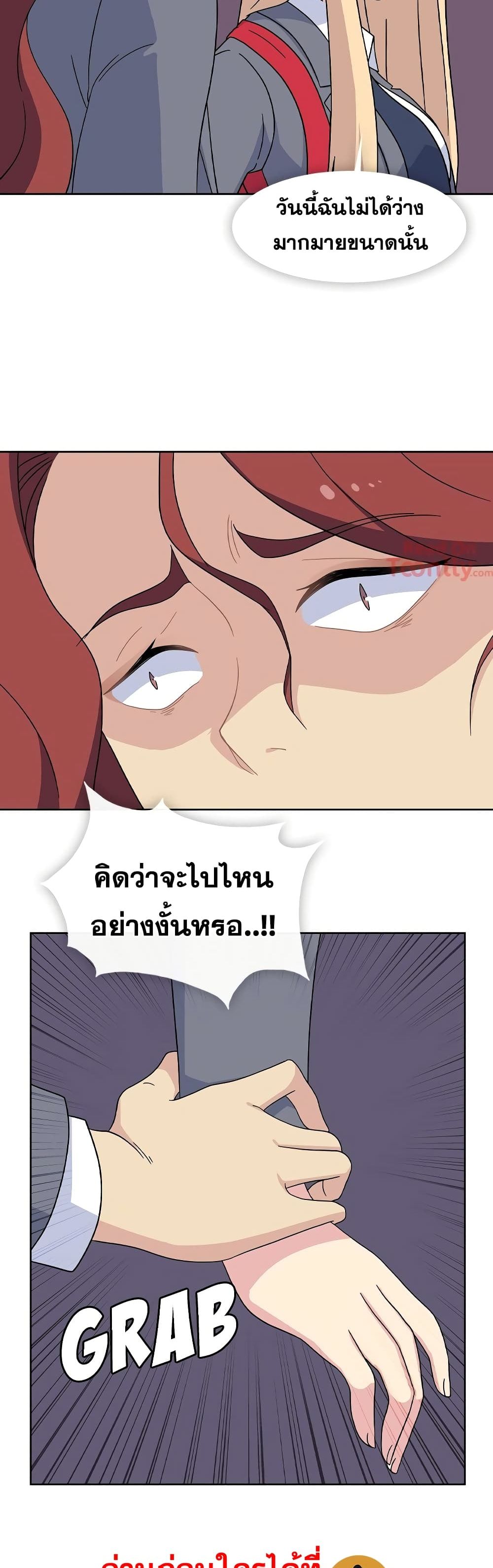 0018.jpg