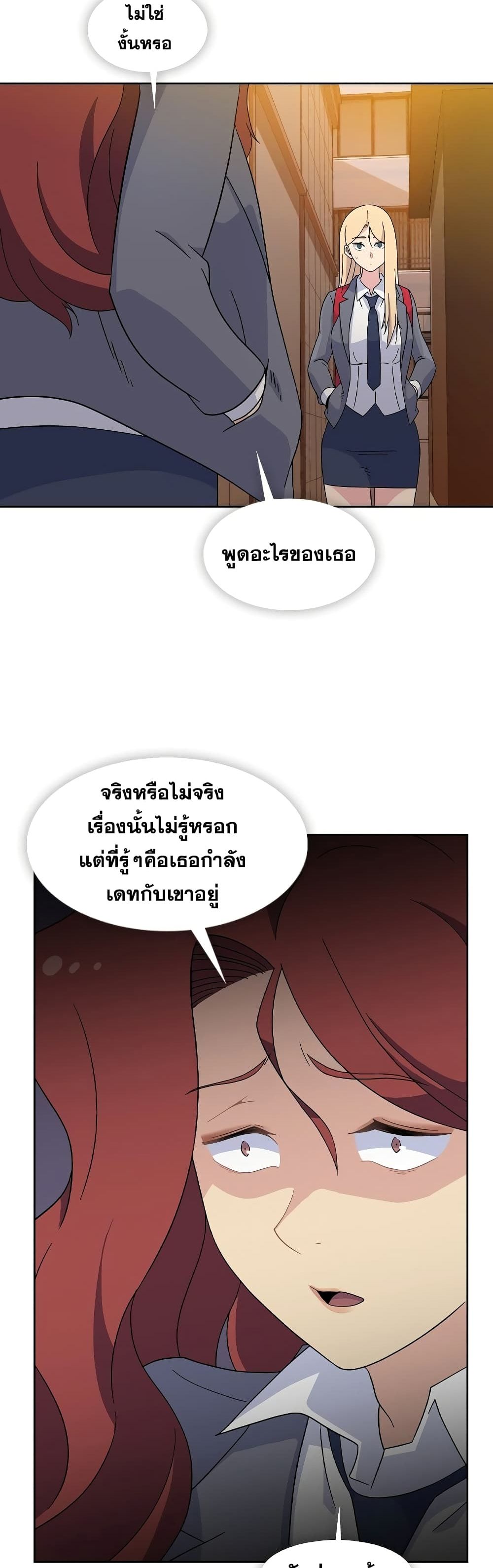 0021.jpg