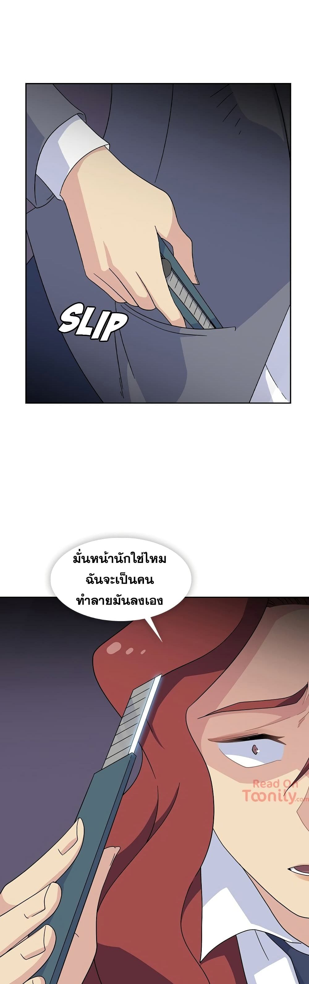 0022.jpg