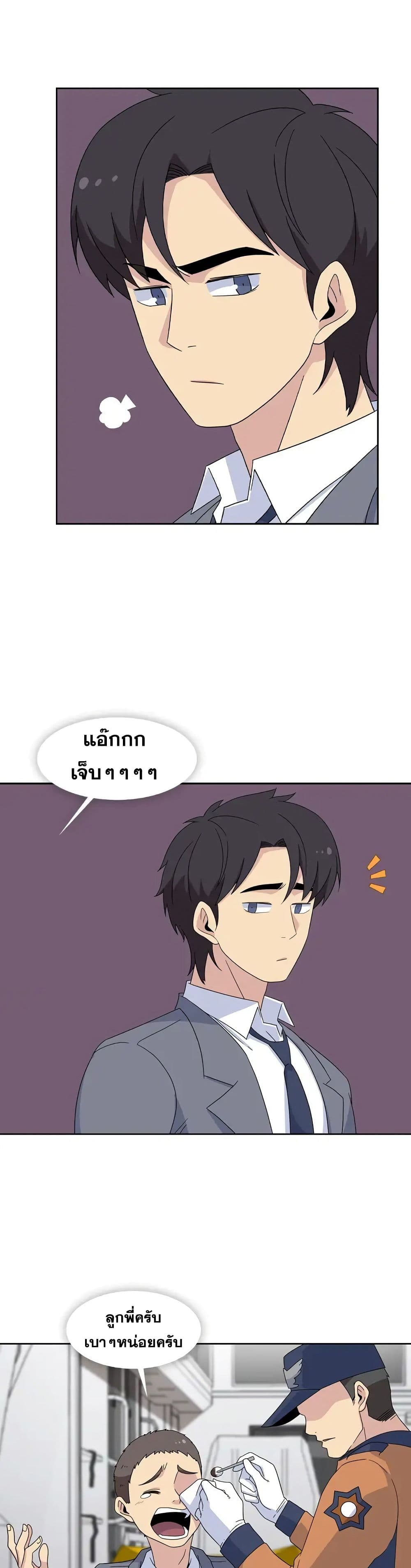 0007.jpg