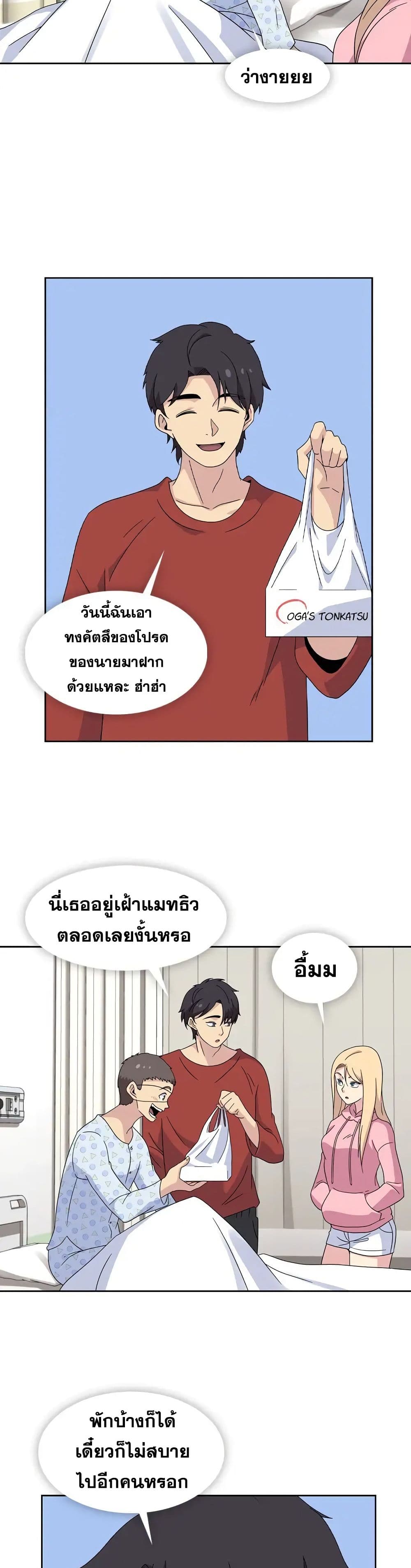0014.jpg