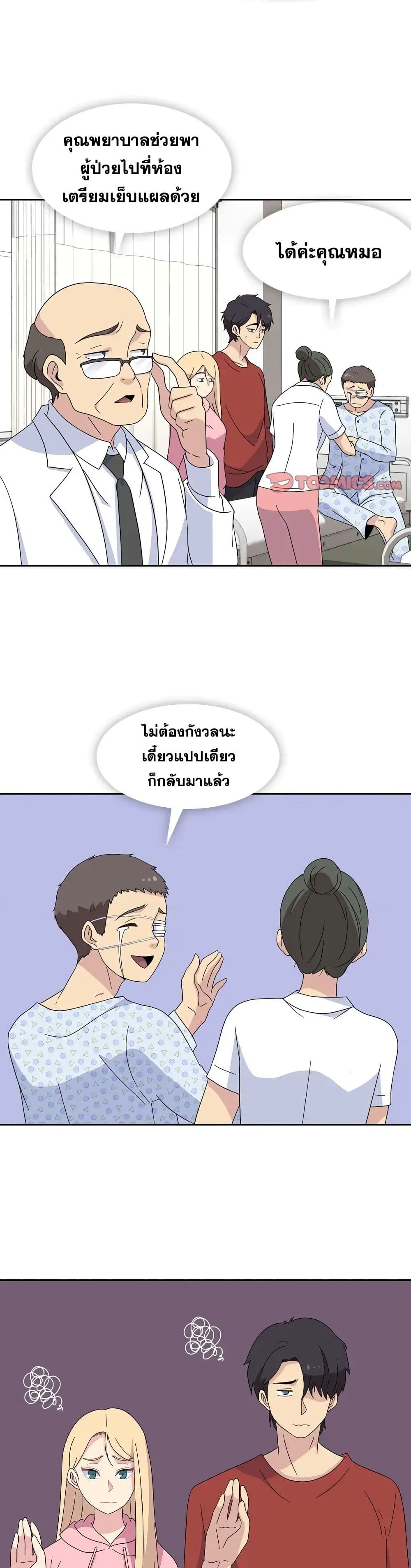 0017.jpg