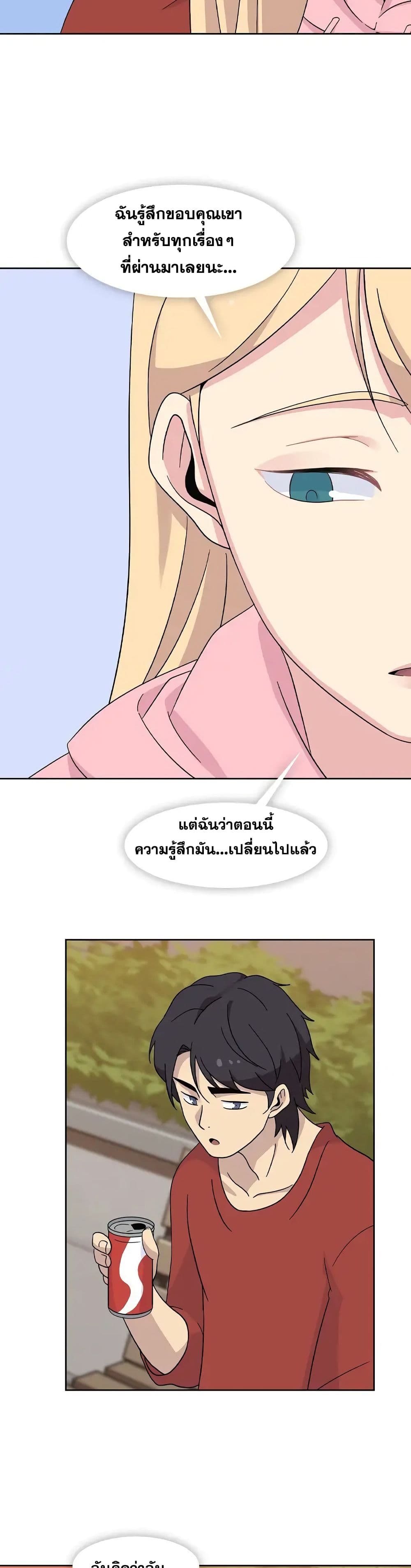 0022.jpg