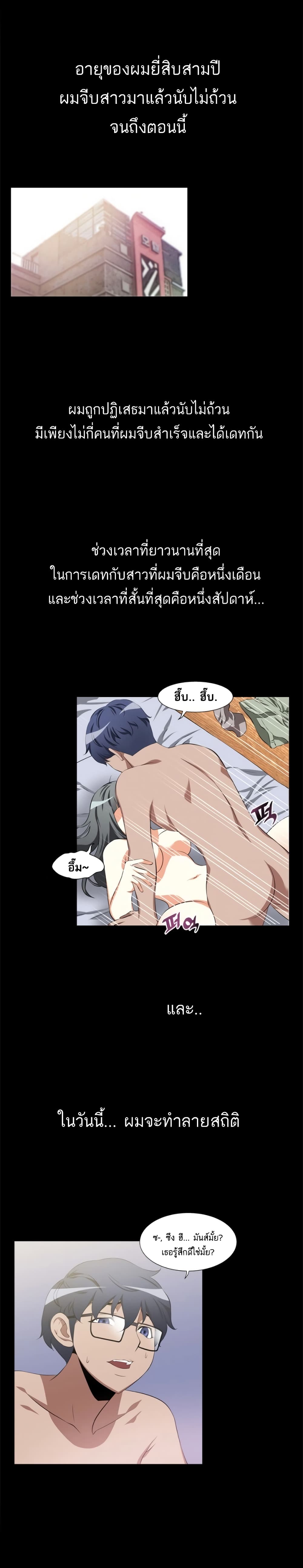 0004.jpg