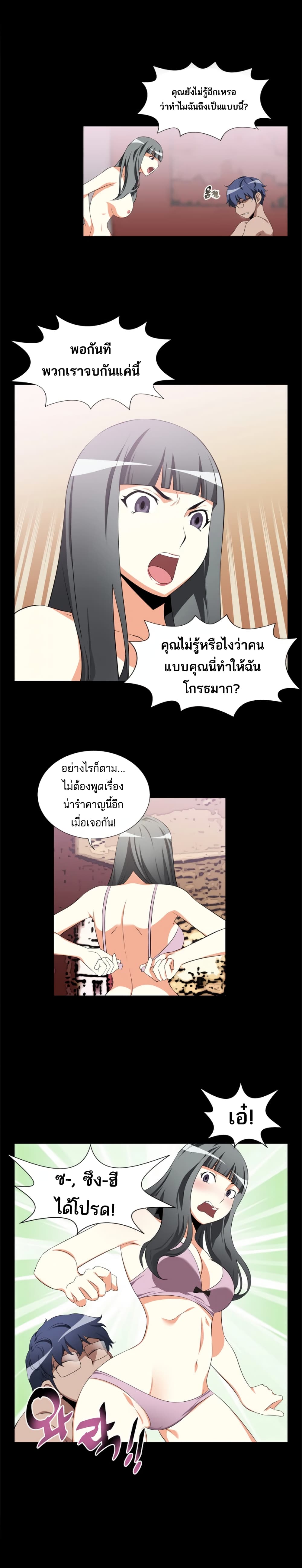 0007.jpg