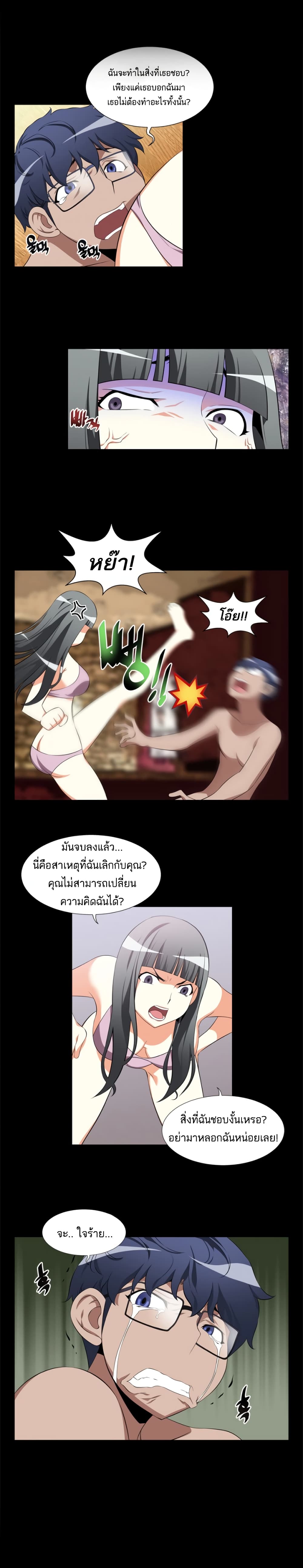 0008.jpg