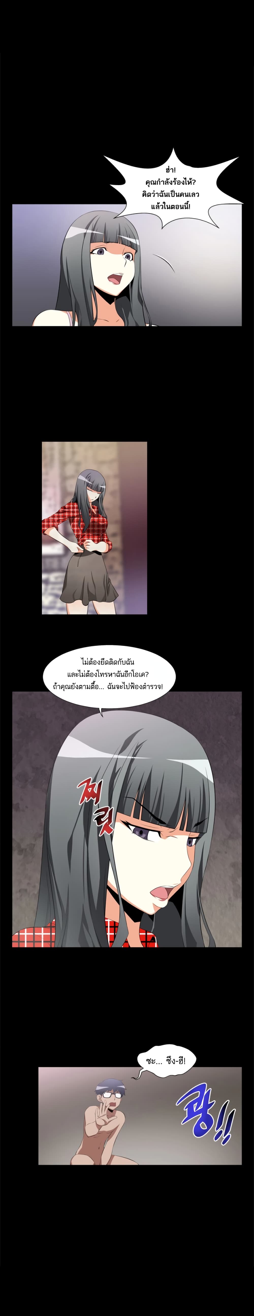 0009.jpg