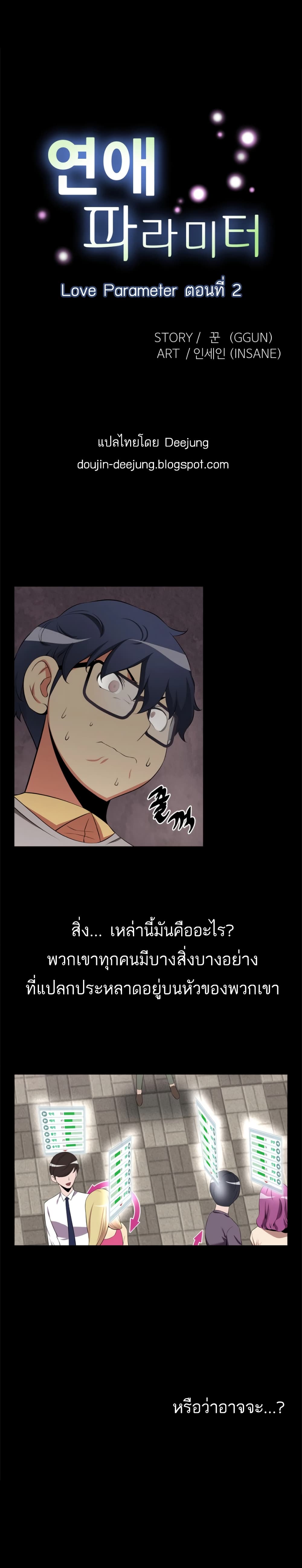 0005.jpg