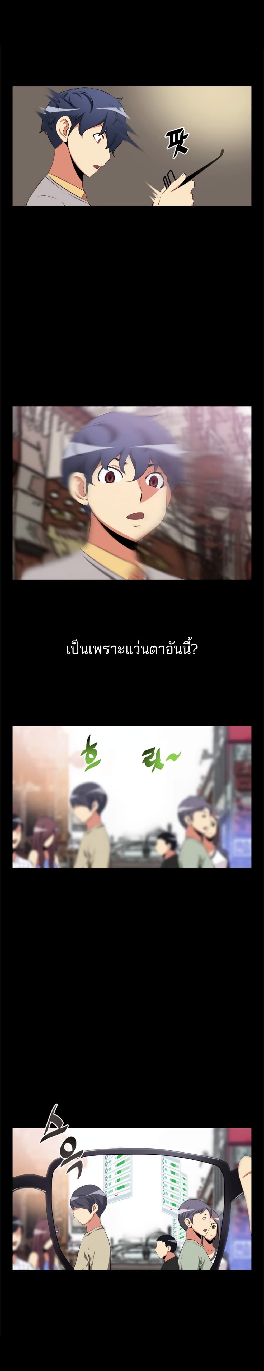 0006.jpg
