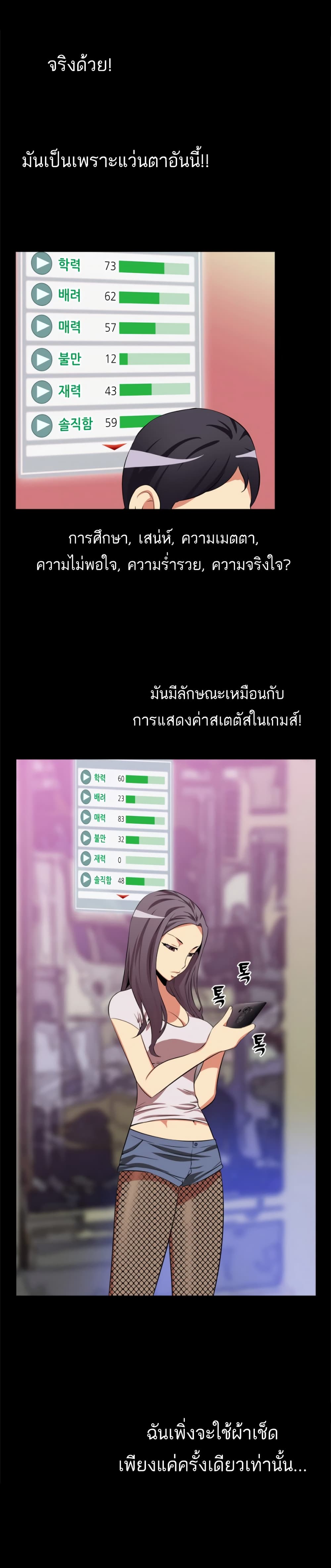 0007.jpg