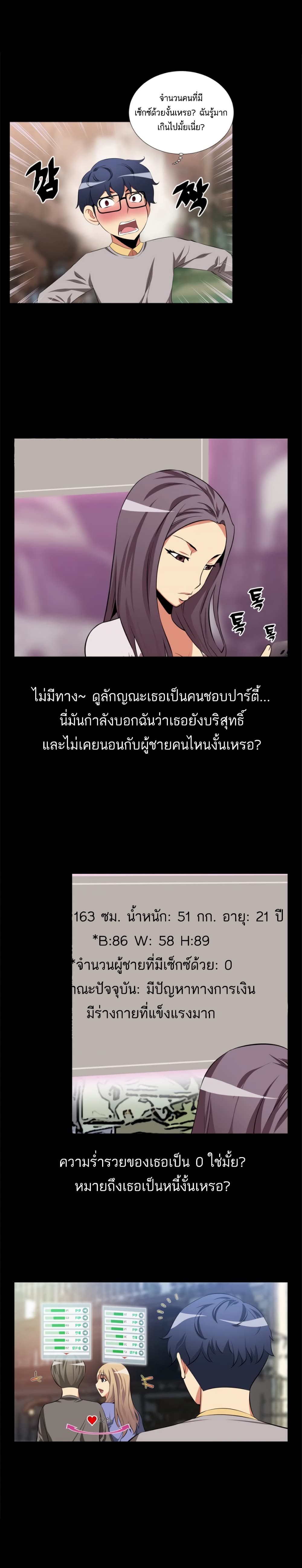 0009.jpg