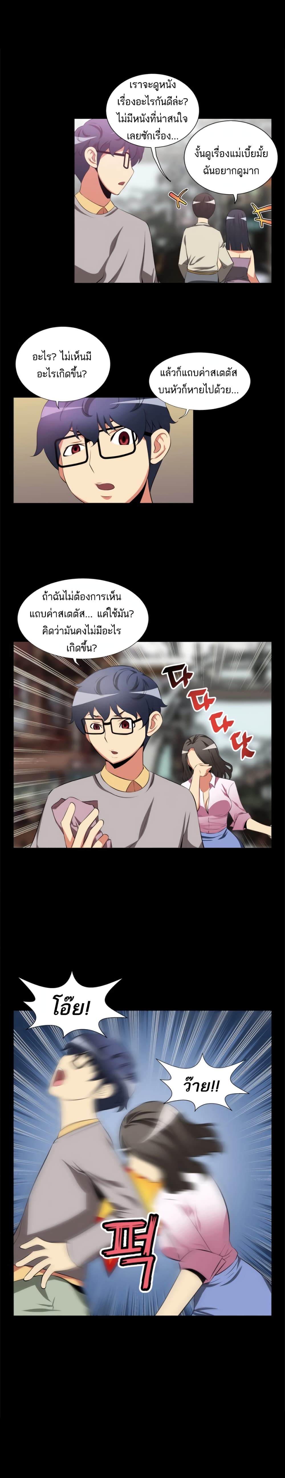0005.jpg
