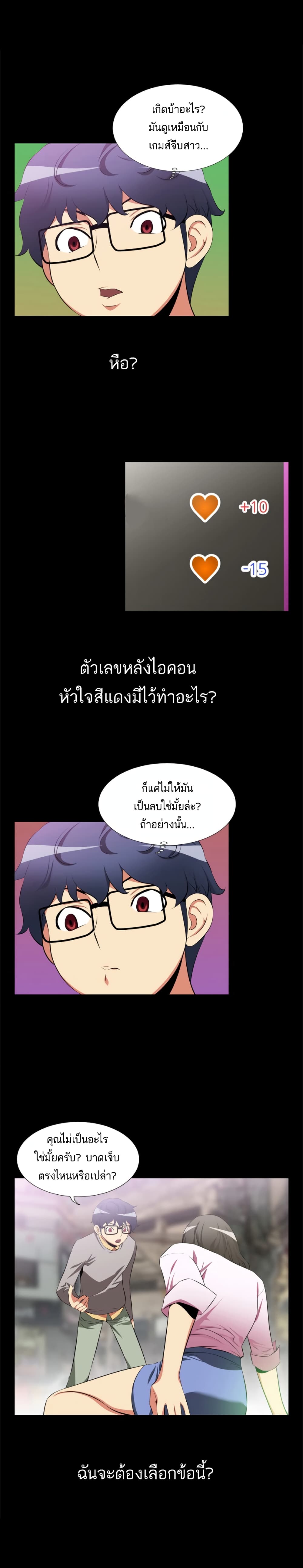 0007.jpg