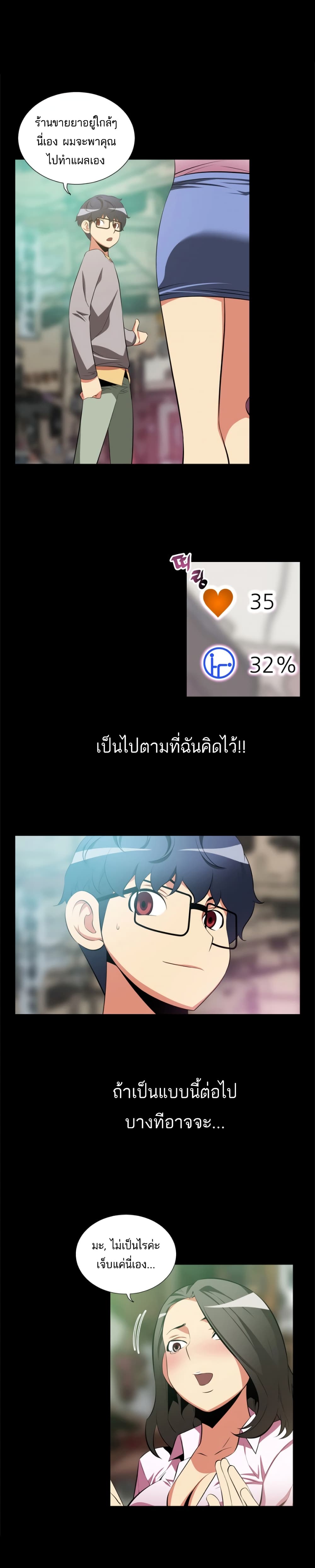 0004.jpg