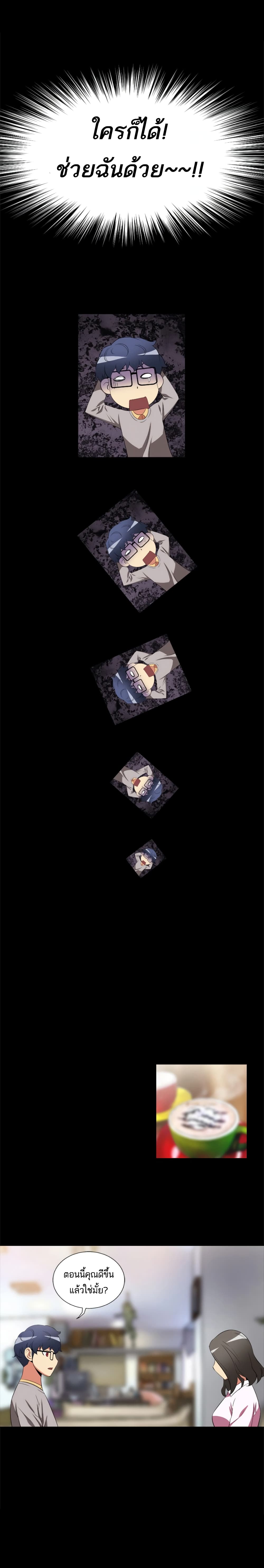 0008.jpg