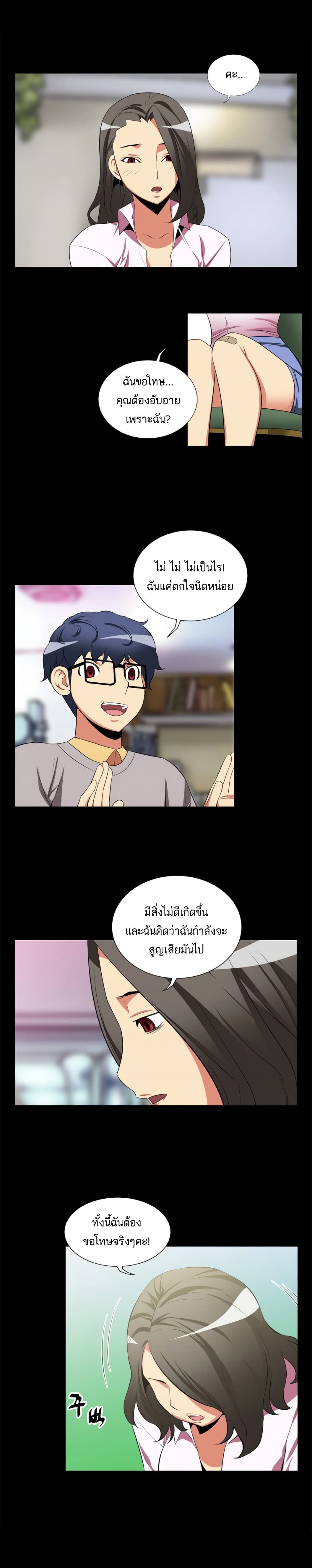 0009.jpg