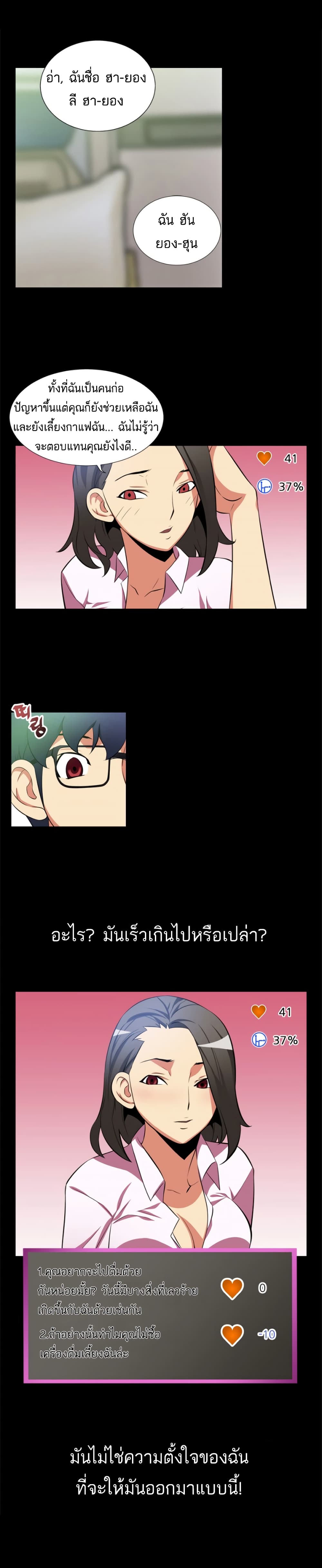 0011.jpg