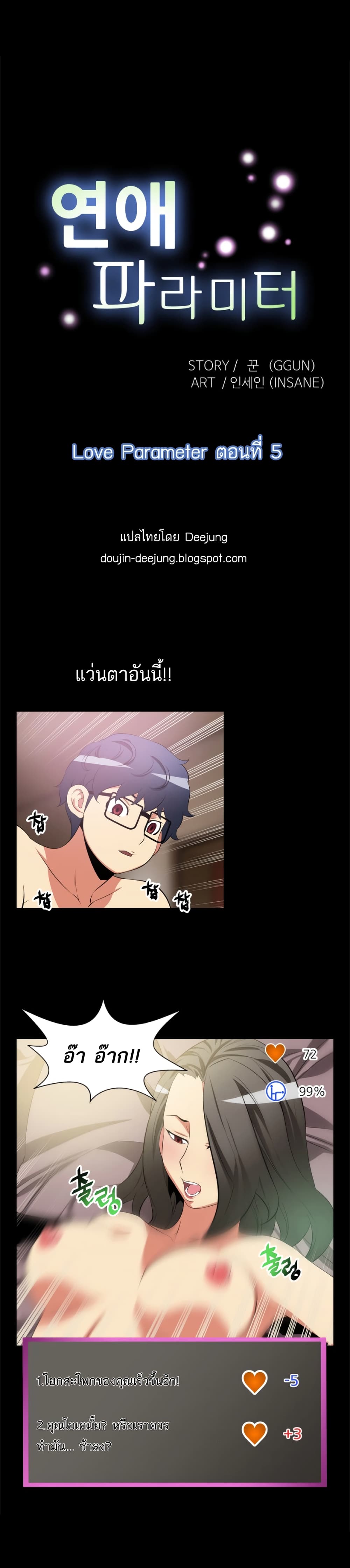 0005.jpg