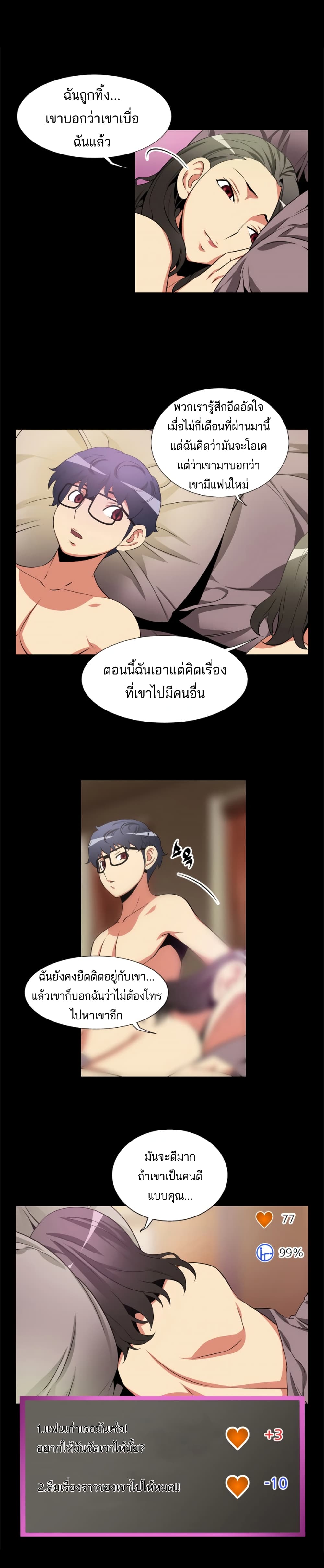 0011.jpg