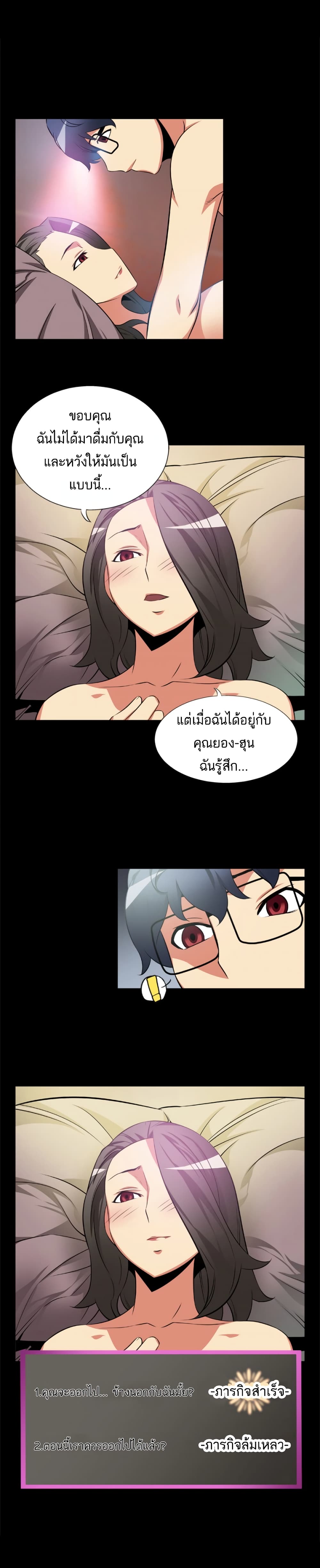 0013.jpg
