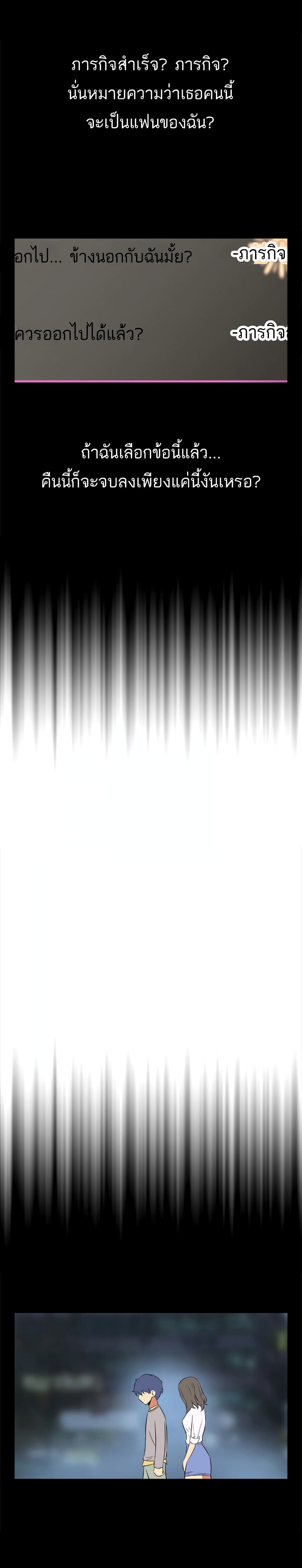 0014.jpg