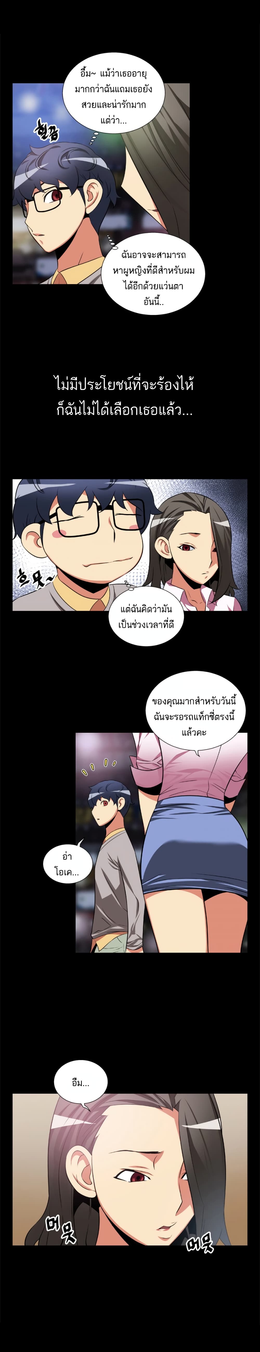 0015.jpg