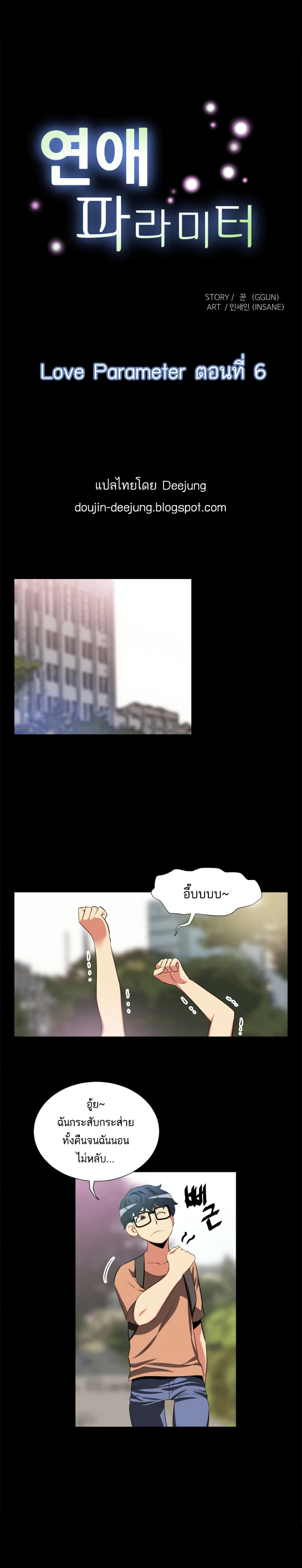 0003.jpg