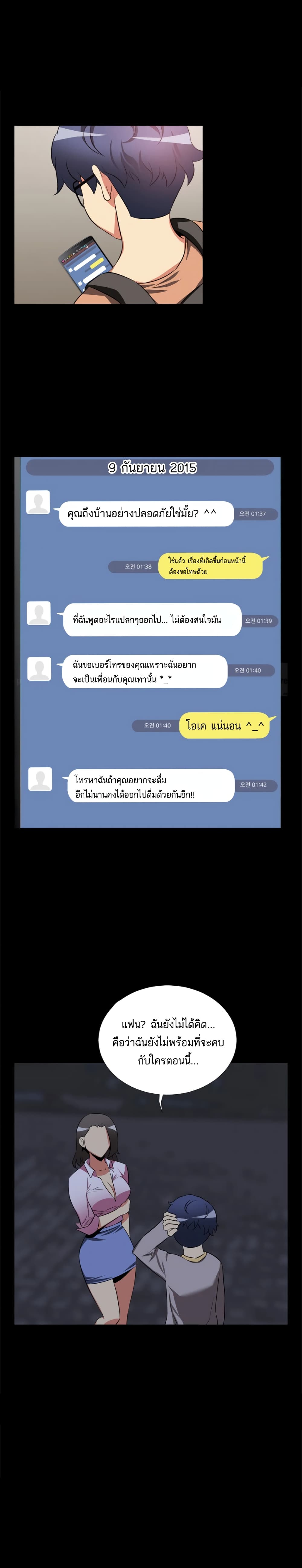 0005.jpg