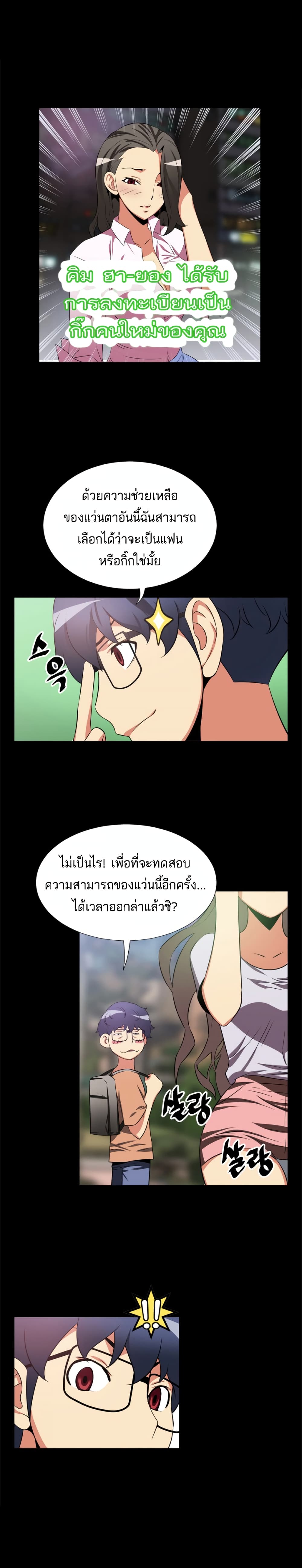 0006.jpg